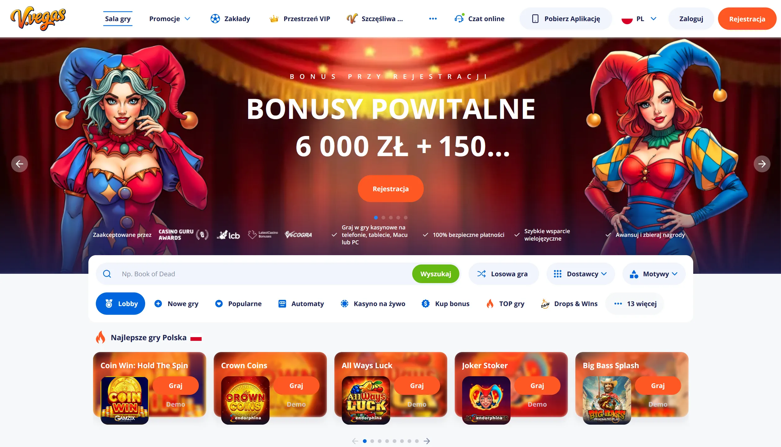 Vulkan Vegas bonus bez depozytu i darmowe spiny dla nowych graczy